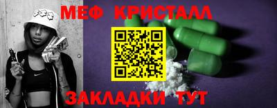 каннабис Усть-Илимск