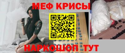 каннабис Усть-Илимск