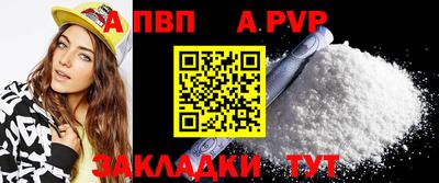 метадон Усть-Джегута