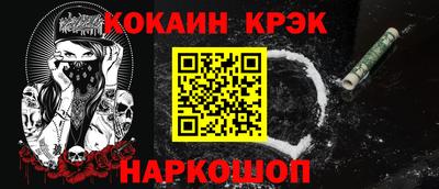 каннабис Усть-Илимск