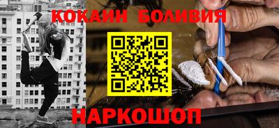 каннабис Усть-Илимск