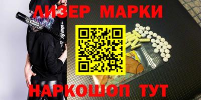 метадон Усть-Джегута