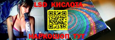 каннабис Усть-Илимск