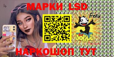 метадон Усть-Джегута
