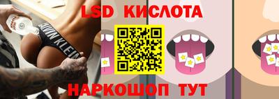 каннабис Усть-Илимск
