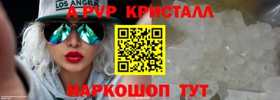 метадон Усть-Джегута