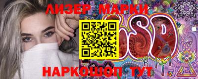 метадон Усть-Джегута