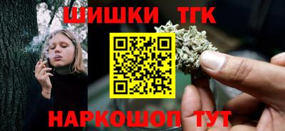 метадон Усть-Джегута
