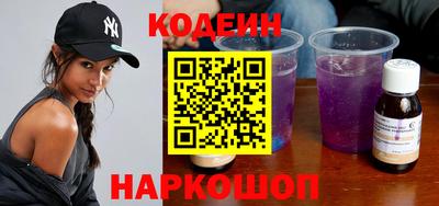 каннабис Усть-Илимск