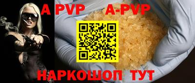 каннабис Усть-Илимск