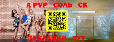 метадон Усть-Джегута