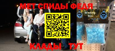 каннабис Усть-Илимск