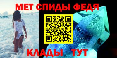 метадон Усть-Джегута