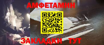MESCALINE Уссурийск