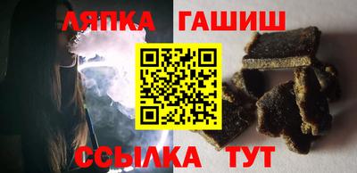 каннабис Усть-Илимск