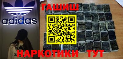 MESCALINE Уссурийск