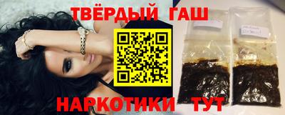 MESCALINE Уссурийск