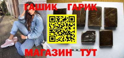 метадон Усть-Джегута