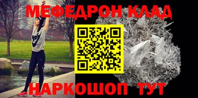метадон Усть-Джегута