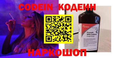 каннабис Усть-Илимск