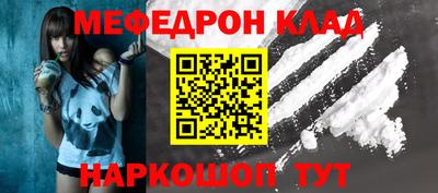 каннабис Усть-Илимск